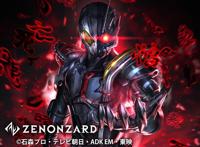 假面骑士：打斗场地为什么都是祖传的，东映社长给出答案！