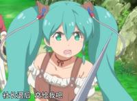 B站最差四月新番，用假初音和纱雾骗观众，剧情迷到看不懂