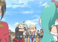 四月新番中，游戏改编动漫的两个相反教材