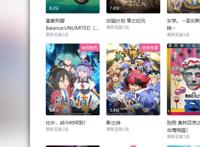 看完之后一脸问号，4月新番里的迷糊动画，少有人懂角色们在干嘛