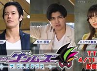 《假面骑士EXAID》社长VS社长，黑千骑竟然被虐，天津垓1000%吃瘪