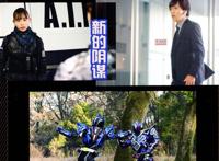 刃姐倒下，巴尔坎获胜，但不破流下血泪，其实是被社长“气的”！