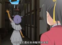 “画女硬说男”的角色真的可爱吗？看了这部四月新番，想法就变了