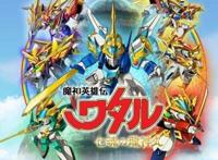 四月新番们终于出炉，格莱普尼尔终成四月黑马，文豪一路走高