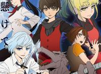 神之塔：四月新番推荐！全球排行前10的神作，带你了解这部作品！