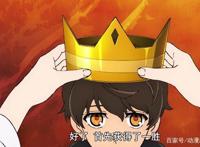 金色神水初现，男主实力曝光！《神之塔》夜终遇蕾哈尔