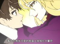 神之塔：男主为爱闯塔，靠颜值收获一众小迷妹，这个看脸的世界