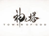 4月霸权动画！上塔顶就封神，被28个国家翻译的动画到底有多牛！