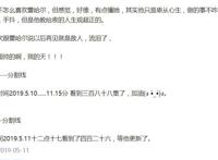 4月霸权动画！上塔顶就封神，被28个国家翻译的动画到底有多牛！