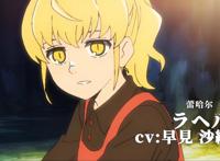 四月新番第一份。韩漫改的神之塔，网友对它的评价居然这么高