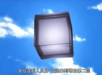 神之塔昨日首播，这部全球点击超45亿的动漫是否会继续迎来热潮