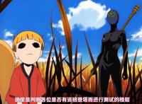 四月宝藏动漫：《神之塔》一部冷门的黑马动漫