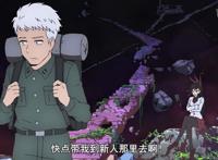 神之塔：被神所选中的男人，踏入新手村就拥有怪物级别实力