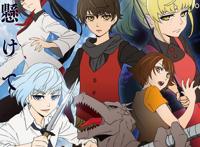 4月新番《神之塔》，被大众热爱的韩漫改日语版动漫是怎么样的呢