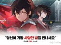 人气动漫《神之塔》同名手游要来了！你准备好开启伟大旅程了吗？