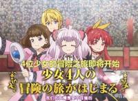 19年十月新番前瞻，连一个正常的龙傲天都没有吗？