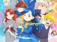 小书痴的下克上，你选鲁滋股还是神官长股