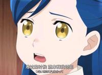 小书痴的下克上，你选鲁滋股还是神官长股