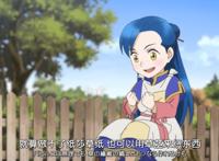 新番《小书痴》：为了造书，女主居然把古埃及黑科技搬出来