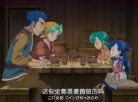 小书痴下克上：青梅竹马的懵懂爱情，梅茵极度愤怒发挥隐藏力量