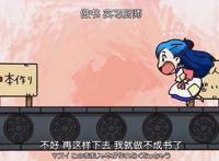 小书痴下克上：青梅竹马的懵懂爱情，梅茵极度愤怒发挥隐藏力量