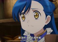 小书痴下克上：青梅竹马的懵懂爱情，梅茵极度愤怒发挥隐藏力量