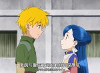 小书痴下克上：梅茵赚到人生中第一桶金，遇到另一位是噬身少女