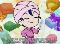 小书痴的下克上：梅茵发明出简易洗发水，讨厌没有知识海洋的世界