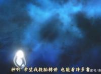 新番点评：爱书的下克上~为了成为图书管理员不择手段~