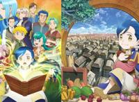 10月新番被异世界霸屏，这次放送5部！