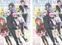 10月新番被异世界霸屏，这次放送5部！