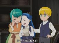 又是一部宝藏番？这部4月新番注定不火，却会被观众吹上天