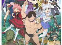 10月新番异世界大军即将来袭，这几部动画将成为热议！