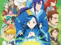 「小书痴的下克上」第三季将于4月开播主视觉图公开