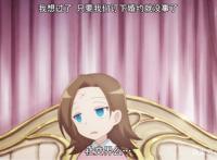 转生成为了只有乙女游戏破灭的邪恶大小姐，转生是门艺术