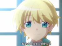 转生成为了只有乙女游戏破灭Flag的邪恶大小姐：旧忆现如何破解