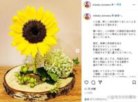 声优小松未可子宣布怀孕，竹达彩奈狂喜