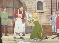 B站最狠新番女主，挥刀“自取其ru”，这一幕还真有历史原型