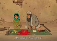 家有熊孩子？一定要让他们看看这部获过多项大奖的动画电影