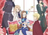 2020年新番动漫推荐