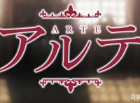 新番：女主为摆脱女性身份出手狠，还无意穿越到了刺客信条