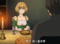 B站最冷门新番？题材太深刻难吸引观众，却是难得的佳作