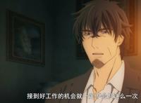 B站最冷门新番？题材太深刻难吸引观众，却是难得的佳作