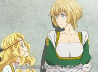 不认命的贵族小姐教另一位贵族小姐要去认命，这行为是否打脸？