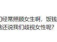 《阿尔蒂》完结纪念：我为这个积极、奋斗、拼搏的女性而赞叹！