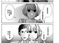 动漫《阿尔蒂》追梦贵族少女，为了梦想剪去长发！