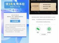 确实有被惊艳到，神级高品质音乐资源在这里，发烧友速来