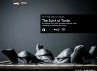 确实有被惊艳到，神级高品质音乐资源在这里，发烧友速来