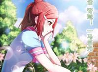 叶罗丽：动漫中思思的服装造型很多，漫画版的她也一样造型百变