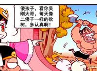 降龙对娥姐诉苦“一见倾心”，或许娥姐温暖怀抱才是“良药秘方”